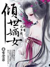 无人机“黑科技”亮相航展